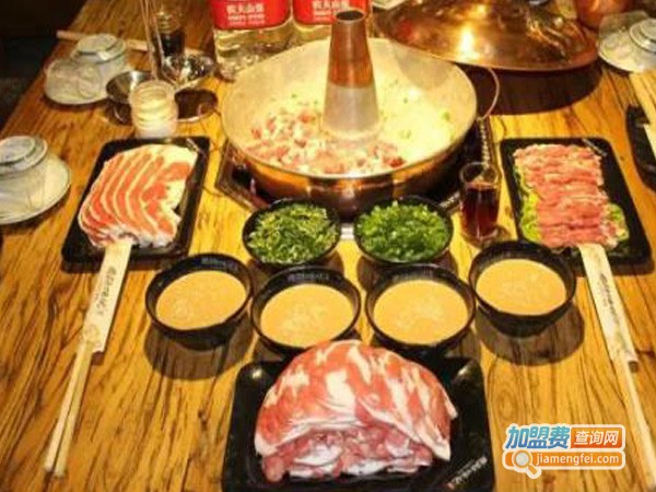 冰火锅连锁加盟费