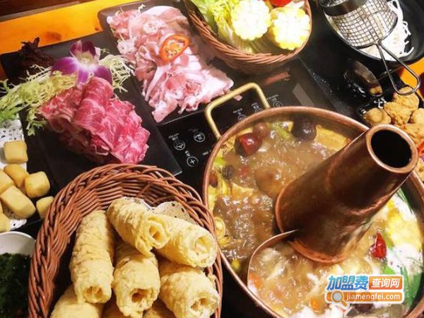 台式火锅