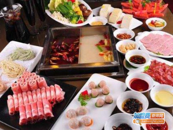 速食火锅加盟费
