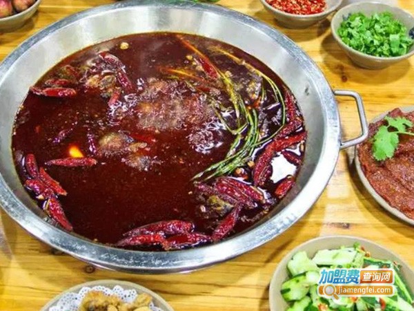 重庆菜园坝老火锅加盟费