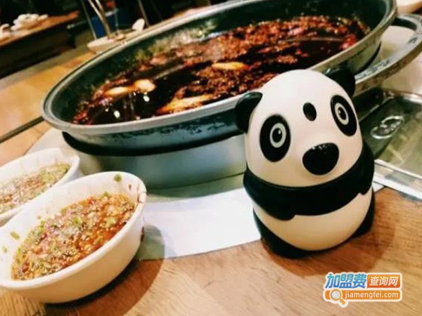 爱上熊猫火锅加盟费