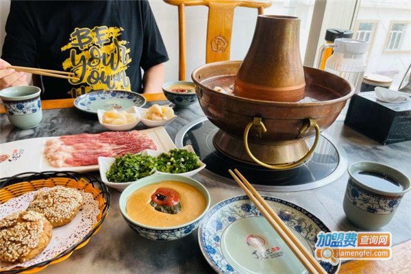 丁老三涮肉加盟费