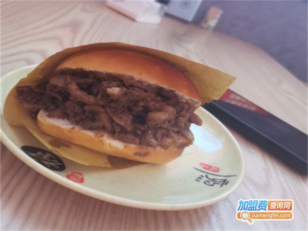 馍小帅·烤馍孜然肉加盟费