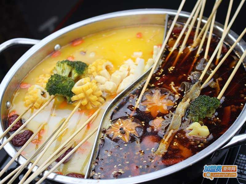 串串遇上火锅加盟费