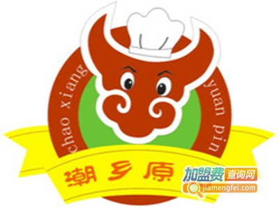 潮乡原品汕头牛肉丸加盟电话