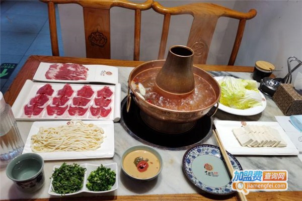 丁老三涮肉加盟费