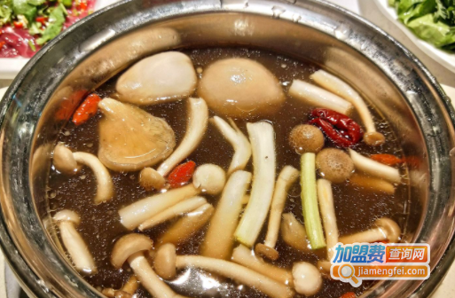 菌汤锅
