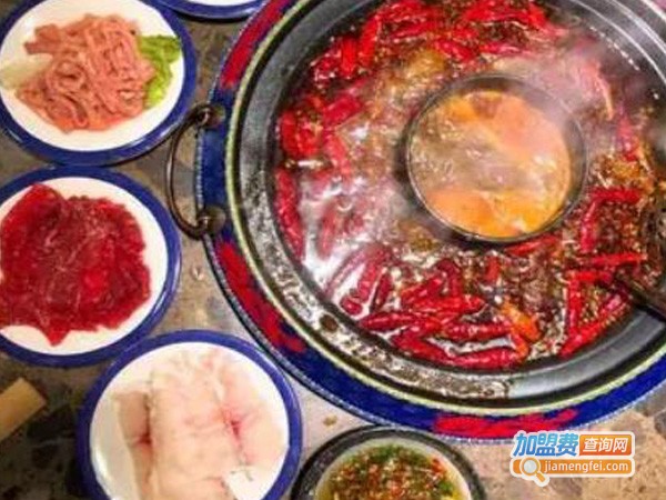 食在丐帮火锅加盟费