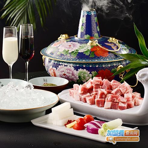 嗨皮羊火锅加盟费