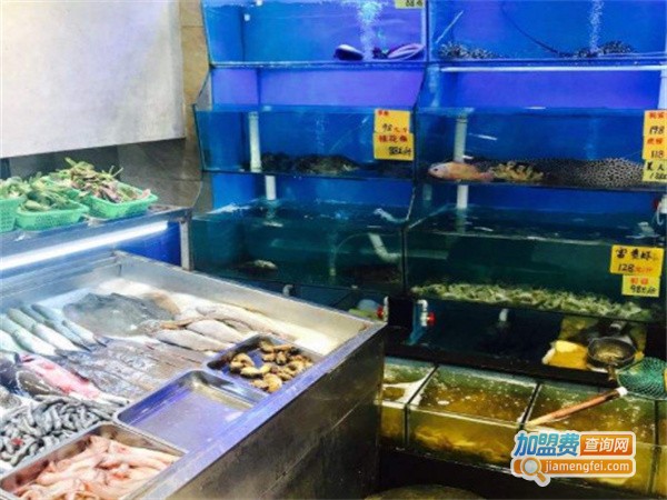鲜悦来海鲜超市加盟费