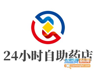 24小时自助药店加盟