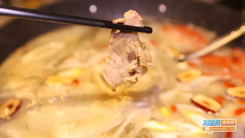 依捞依涮烫皮羊肉火锅加盟费