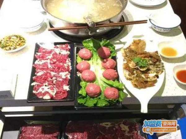 幸运牛小黄牛火锅加盟费