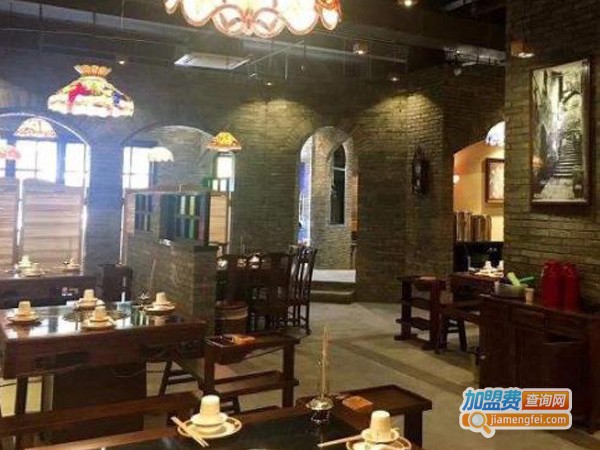61度陪都怀旧老火锅加盟费
