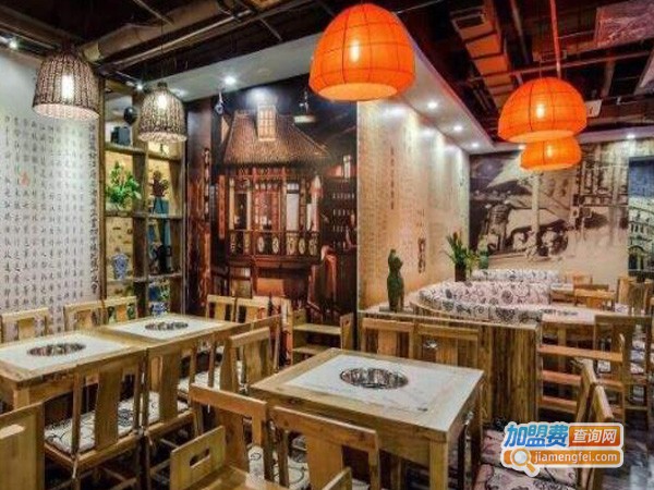 川味1号怀旧火锅店加盟费