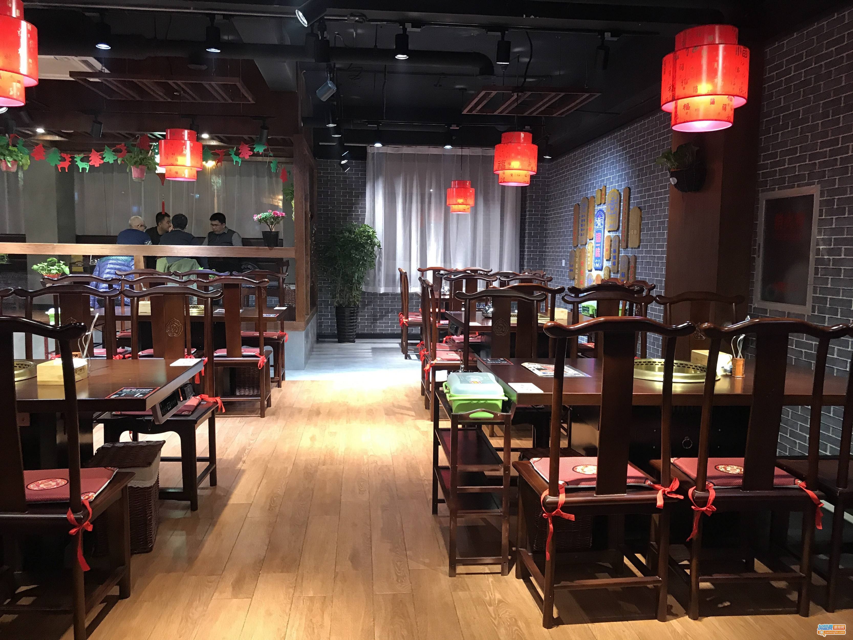 锦一味火锅加盟费