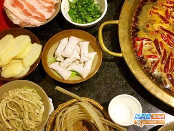 斑花儿火锅加盟费