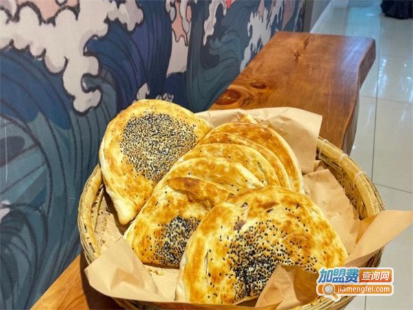 黄上品饼子加盟费