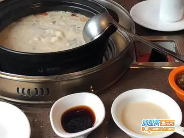 煲宫火锅加盟费