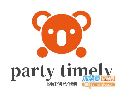 party timely网红创意蛋糕加盟