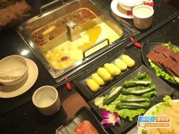 新食汇火锅加盟费