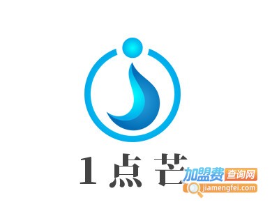 1点芒加盟电话