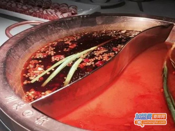 川味1号怀旧火锅店加盟费