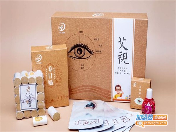 艾视眼灸头部理疗加盟费
