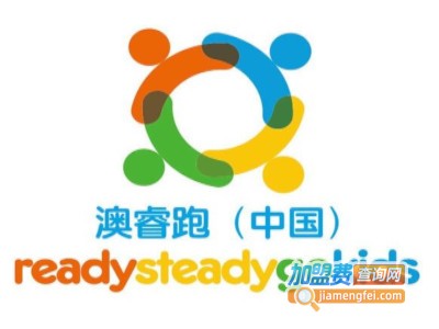 澳睿跑儿童运动加盟电话