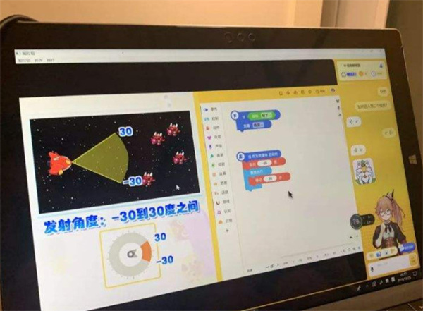 核桃星球少儿编程加盟费