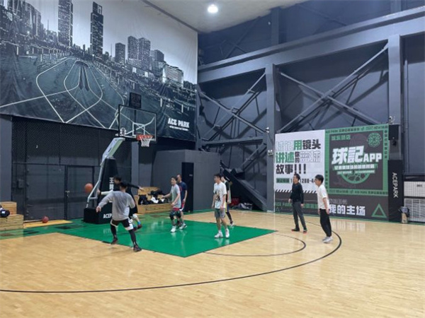 王牌公园篮球俱乐部加盟费