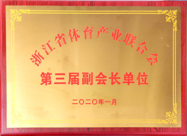 宏优体育加盟