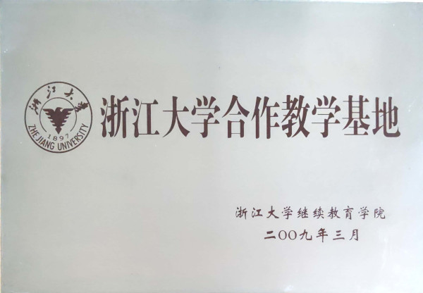 宏优体育加盟
