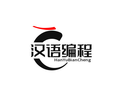 汉语编程加盟电话