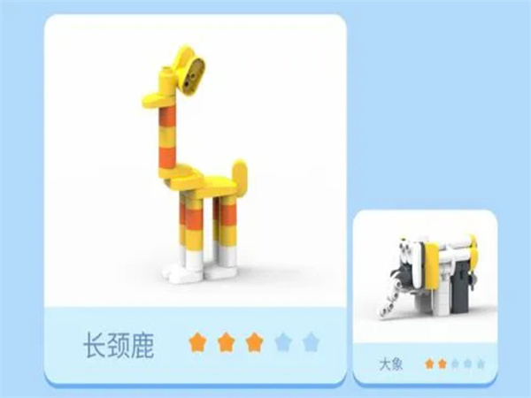 布鲁可编程加盟费