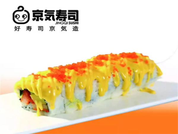 京气寿司加盟费