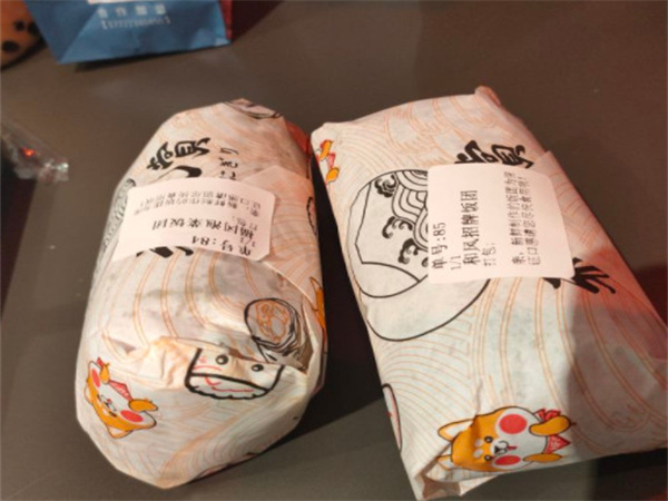 和风赏手作饭团加盟费
