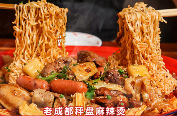 禾欢精品私房便当加盟费