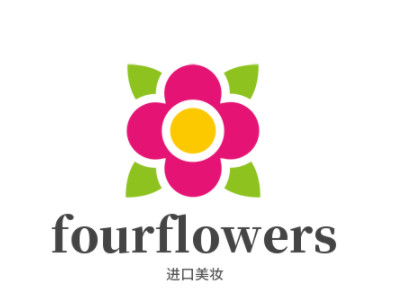 fourflowers进口美妆加盟