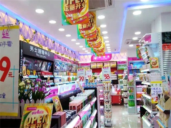丰彩日化化妆品加盟费