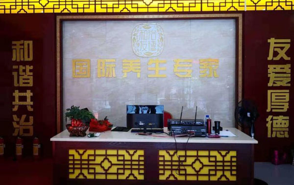 微凤凰品质生活馆加盟费
