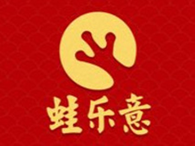 蛙乐意牛蛙肥肠煲加盟电话