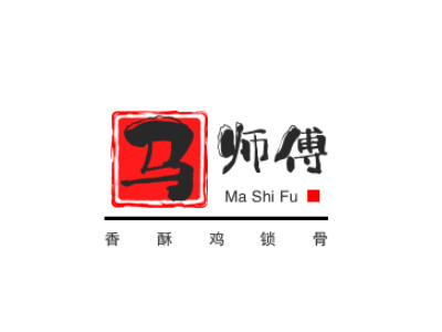 马师傅香酥鸡锁骨加盟电话