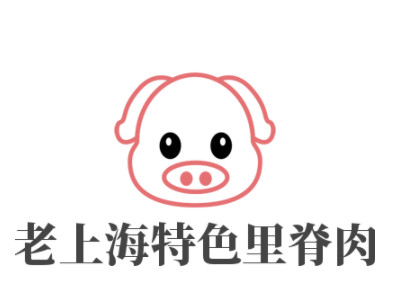 老上海特色里脊肉加盟电话