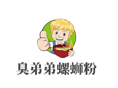 臭弟弟螺蛳粉加盟费