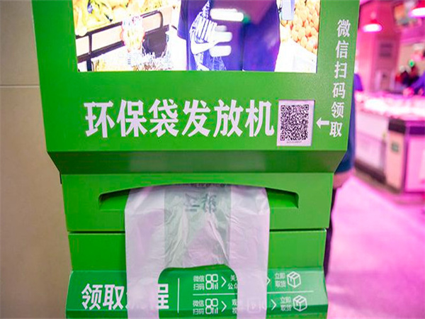 环保袋发放机加盟费