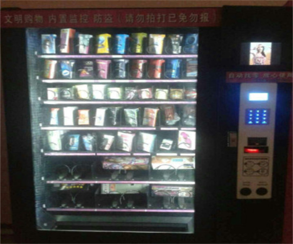 唯爱成人用品加盟费