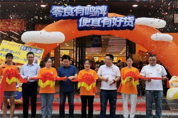 零食有鸣为什么这么便宜?