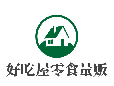 好吃屋零食量贩加盟电话