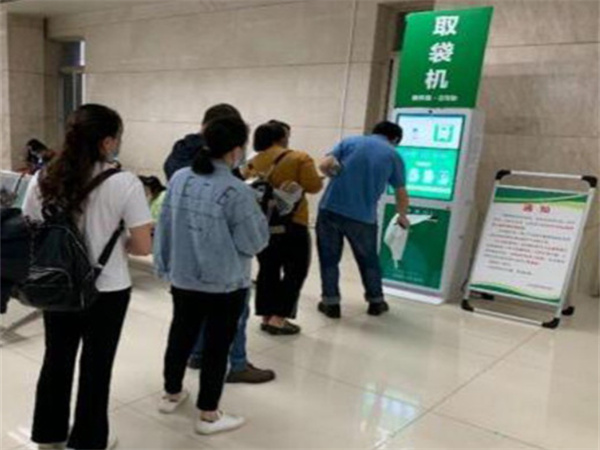 万家袋自助环保袋机加盟费